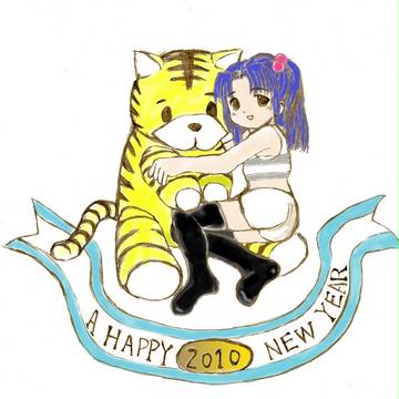 ことみ年賀状版