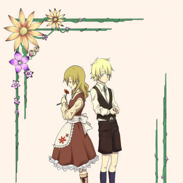 ふたり