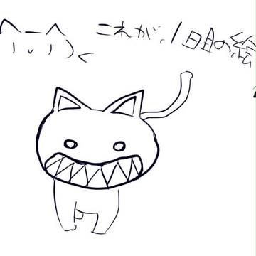 １日目のキャンパス。