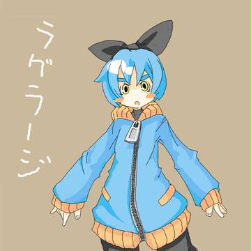ｷﾓｸﾅｲﾖ
