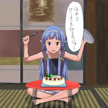 ナギ様と一緒にクリスマス