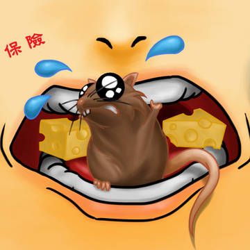 20100107別吃乳酪
