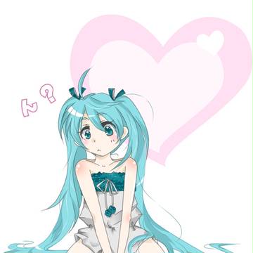 ん？