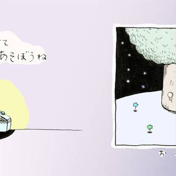 ９