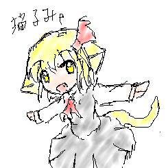 絵チャで描いた過去絵詰め合わせ