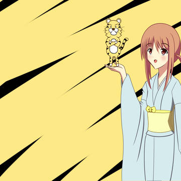 あけましたっ！