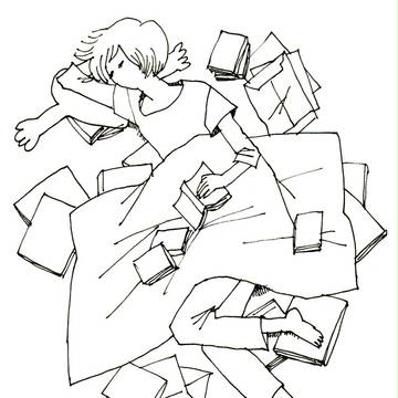 あさはかでいとしい思いすごし
