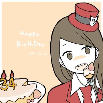 HAPPY BDAY