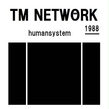 humansystem