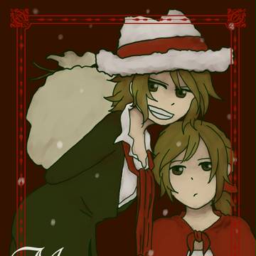 双子