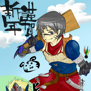 あけよろ