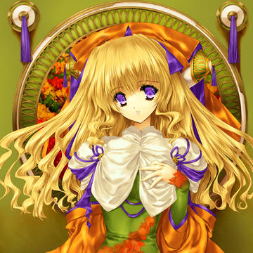 秋の姫