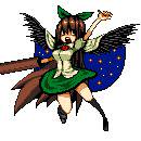 空