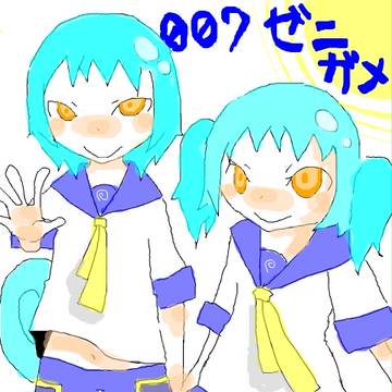 007