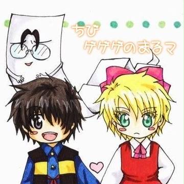 鬼太郎パロ