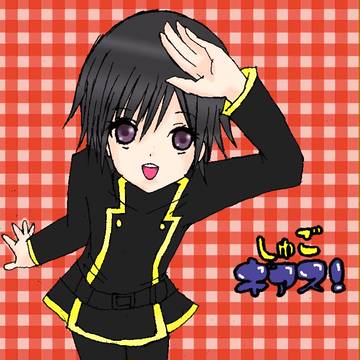 あむルーシュ