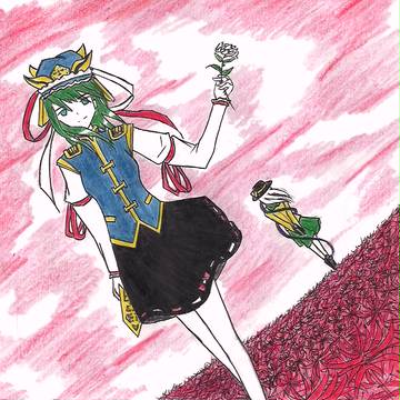 The White Rose of Chireiden