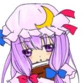 パチュリー