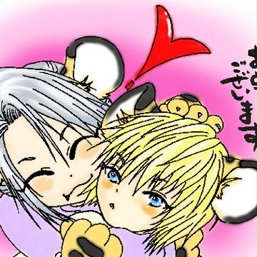 2010おめでとぅ