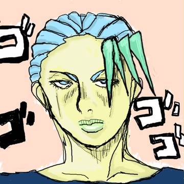 JOJO風 凍矢