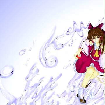 霊夢と水
