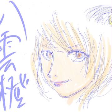 八雲橙