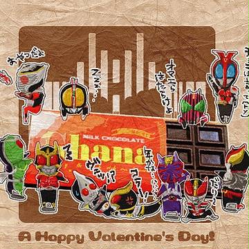 チョコライダーズ