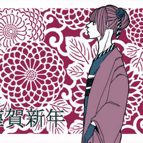 いまさら謹賀新年