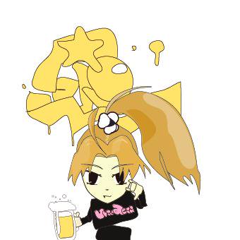 尿酸たん*