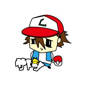 さとし