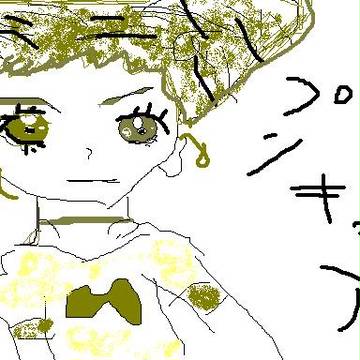 キュアレモネード