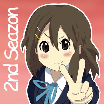 けいおん　２期おめ