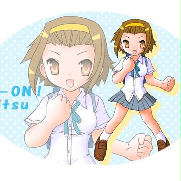 りつ