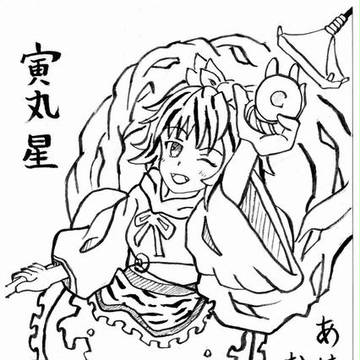 筆ペン年賀状