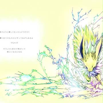 イーブイ２　塗らせて頂きました
