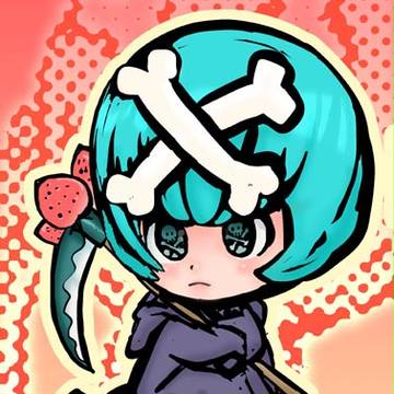しにがみ