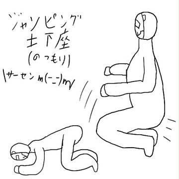 【ピクサイ】いまさら参加；；【終わりの始まり】