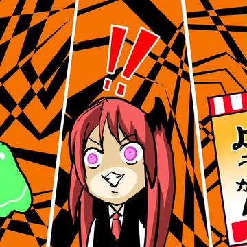 総小悪魔ちゃんす