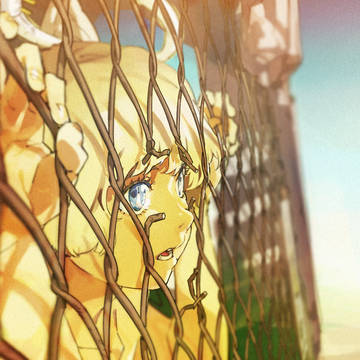 longing