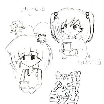 ヨッシーアイランドを期待した人の肩をすかした神ゲー