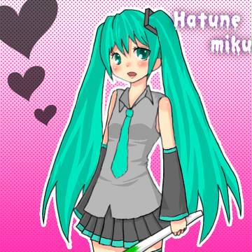 みっくみくちゃん