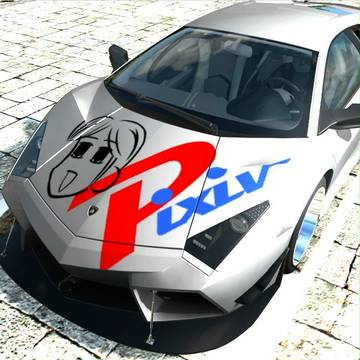あ~る絵号