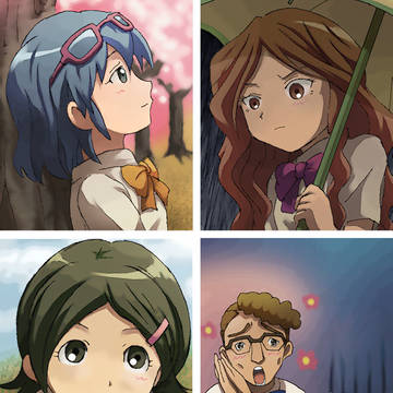 春夏秋冬
