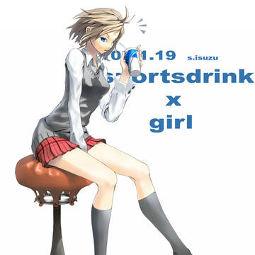 suportsdrink x girl
