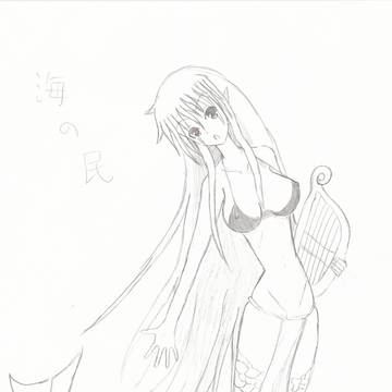 お前は授業中になにしてるんだ