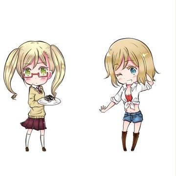 にょっ