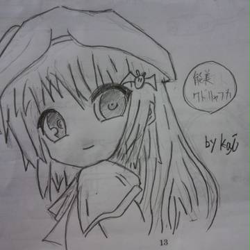 能美クドリャフカ　線入れ