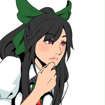ん？