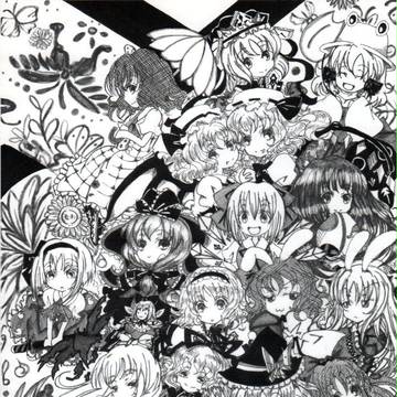 わいわいがやがや