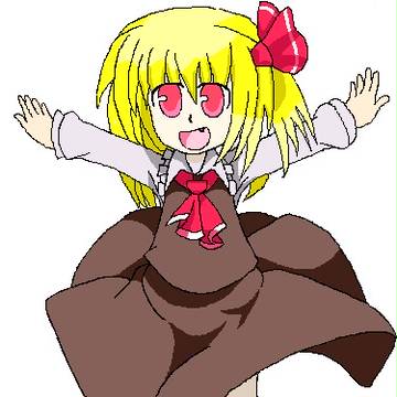 そ~なのか~